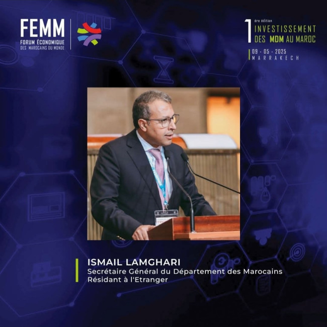 The Department of Moroccans Residing Abroad took part today in Marrakech in the first edition of the Economic Forum of Moroccans Around the World.