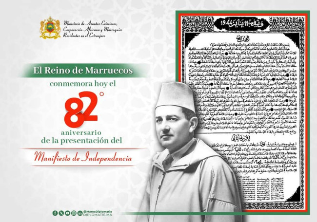 el 82º aniversario de la presentación del Manifiesto de la Independencia