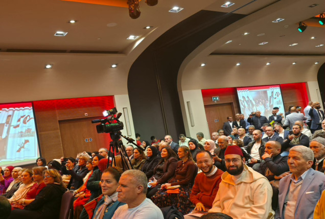  الاحتفال بالذكرى الخمسين للمسيرة الخضراء المظفرة