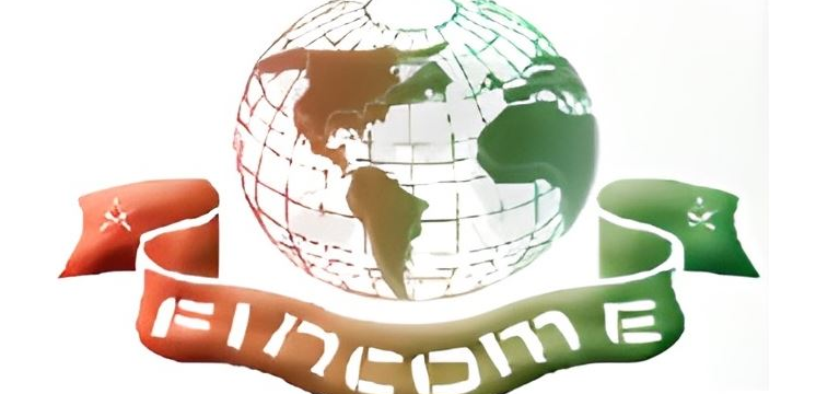 Lancement de l’appel à propositions FINCOME 2025 – Séjours longue durée
