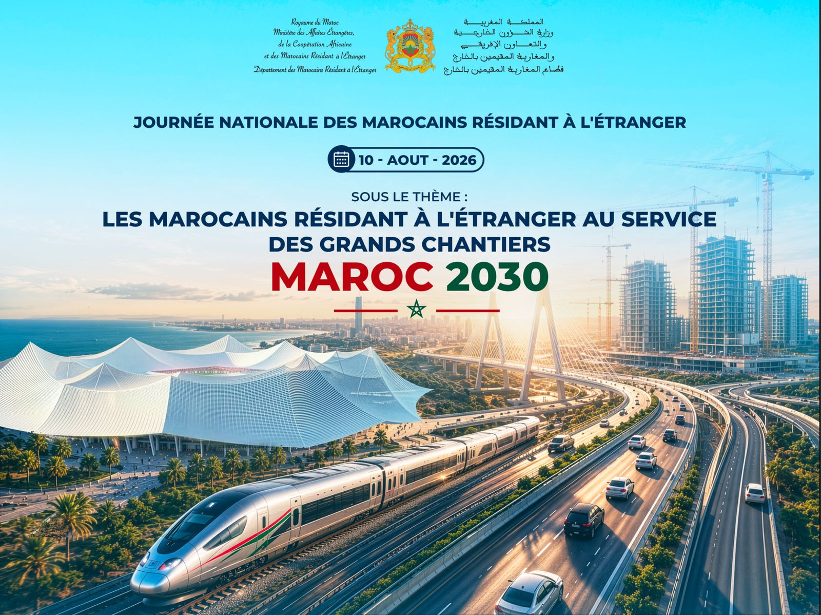 LE 10 AOUT 2026